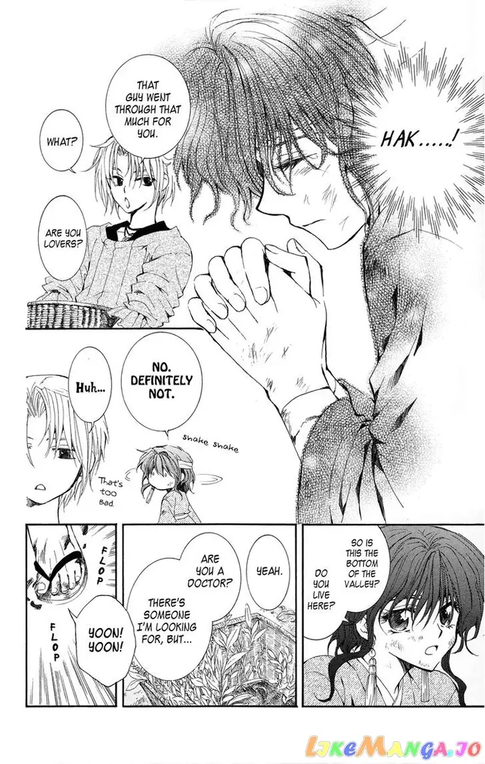 Yona of the Dawn Chapter 11 image 26_optimized